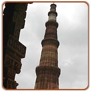 Qutub Minar, Delhi Holiday Vacations