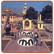 Jantar Mantar, Jaipur Tours