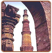 Qutab Minar, Delhi Tours 