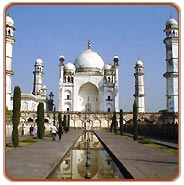 Babi Ka Maqbra, Aurangabad Travel Packages