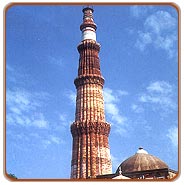Qutub Minar, Delhi Travel