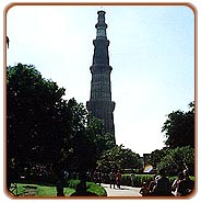 Qutub Minar, Delhi Travel Vacations