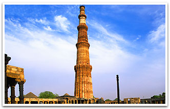 Qutub Minar, Delhi Travel Guide