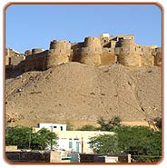 Jaosalmer Fort, Jaisalmer Travels