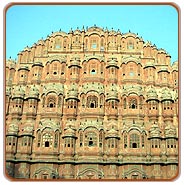 Hawa Mahal, Jaipur Holiday Vacations