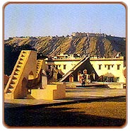 Jantar Mantar, Jaipur Holidays