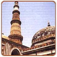 Qutab Minar, Delhi Holiday Vacations