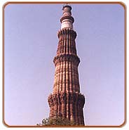 Qutab Minar, Delhi Tours & Travels