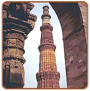Qutub Minar, Delhi Travel & Tour