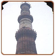 Qutab Minar, Delhi Holidays Vacations
