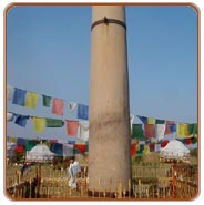 Stupa, Lumbini Holiday Vacations