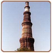 Qutub Minar, Delhi Travel