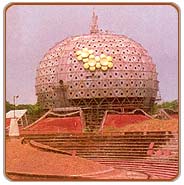 Aurovilla, Pondicherry Tours