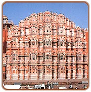 Hawa Mahal, Jaipur Holiday Vacations