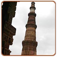 Qutub Minar, Delhi Travel Guide