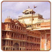 City Palace, Jaipur Travels & Tours