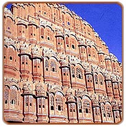 Hawa Mahal, Jaipur Holidays