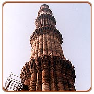 Qutub Minar, Delhi Travel Guide
