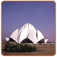 Lotus Temple, Delhi Tourism