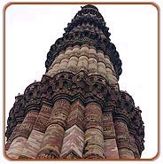Qutub Minar, Delhi Travel Guide