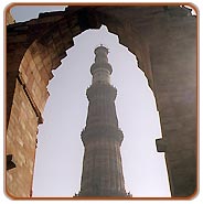 Qutub Minar, Delhi Tourism