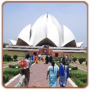 Lotus Temple, Delhi Tourism