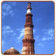 Qutub Minar, Delhi Tourism
