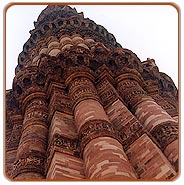 Qutab Minar, Delhi Vacations